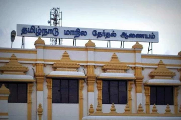 இன்று  நகர்ப்புற உள்ளாட்சி தேர்தல் மறுவாக்குப்பதிவு