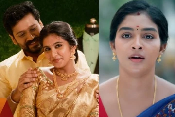 சன் டிவியில் இரண்டு ஹிட் சீரியல்களின் மெகா சங்கமம்... எந்தெந்த தொடர்கள் தெரியுமா?