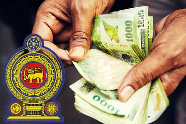 மக்களுக்கு மகிழ்ச்சி தகவல்: இன்று வங்கி கணக்குகளுக்கு வரும் பணம் | Aswesuma Allowance Credit Bank Accounts Today