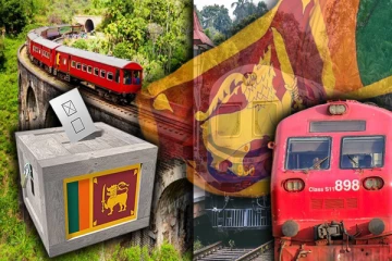 ஜனாதிபதி தேர்தலன்று தொடருந்து சேவை தொடர்பாக வெளியான தகவல்