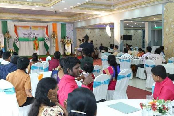யாழில் இடம்பெற்ற உலக ஹிந்தி மொழி தின நிகழ்வுகள்! | World Hindi Language Day Events Held In Jaffna