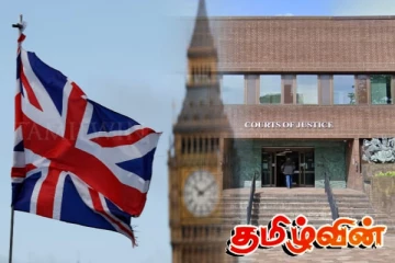 பிரித்தானியாவில் இலங்கை தமிழ் இளைஞனின் மோசமான செயல்