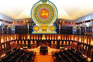 நாடாளுமன்ற உறுப்பினர்களுக்கு வெளியான இறுதி அறிவிப்பு