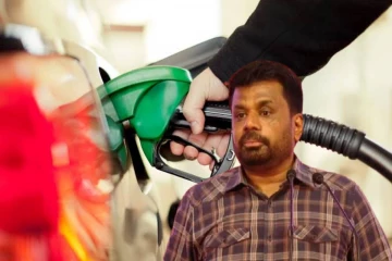 எரிபொருளுக்கான மானியம் தொடர்பில் ஜனாதிபதி வெளியிட்ட அறிவிப்பு
