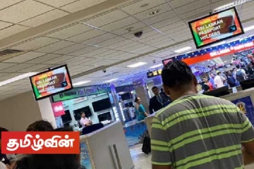 நாளொன்றுக்கு இலங்கை வரவுள்ள பத்து விமானங்கள்! நாட்டிற்கு வர விரும்பும் இலங்கையர்களுக்கும் வாய்ப்பு