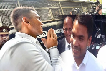 நாளையதினம் பிணை கிடைத்தாலும் வெளியே வரமுடியாத நிலையில் நாமல்