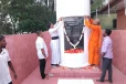 குமுதினி படகு படுகொலை நினைவேந்தல்