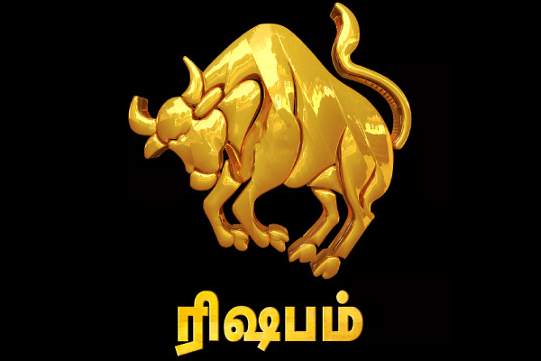 உருவாகும் தசாங்க யோகம் - தீபாவளிக்கு முன்னர் 3 ராசிகளுக்கு ஜாக்பட் தான் | Which Zodiac Get Dashank Yoga Today Rasi Palan