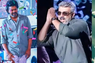 அஜித் ஸ்டைலில் விஜய்.. இதை கவனித்தீர்களா?