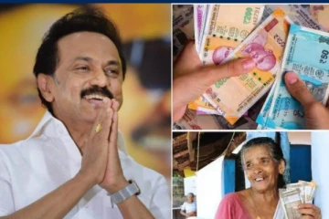 இல்லத்தரசிகளுக்கு குட் நியூஸ்..தகுதியான பெண்கள் மொத்தம் எத்தனை பேர் தெரியுமா..?