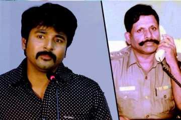 நடிகர் சிவகார்த்திகேயனின் தந்தை கொலை செய்யப்பட்டாரா?