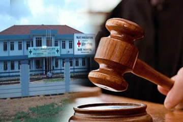 யாழ் சாவகச்சேரி வைத்தியசாலை முன்னாள் வைத்திய அத்தியட்சகருக்கு எதிரான வழக்கு ; நீதிமன்றம் விடுத்த உத்தரவு