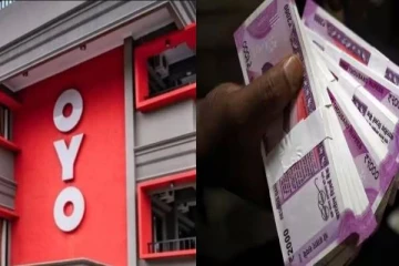 நிறுவனத்திற்கு புதிய பெயர் சொன்னால் ரூ.3 லட்சம் பரிசு - OYO நிறுவனர் வெளியிட்ட அறிவிப்பு
