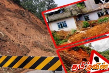 இலங்கையில் மண்சரிவு அபாயம்: இரண்டாயிரத்துக்கும் மேற்பட்ட பகுதிகளில் ஆய்வுகள் ஆரம்பம்