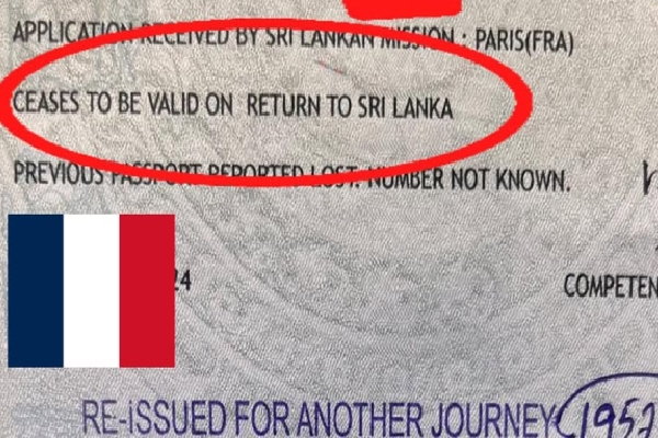 பிரான்ஸில் வசிக்கும் இலங்கையர்களுக்கு முக்கிய தகவல் | Information For Sri Lankans Living In Franc