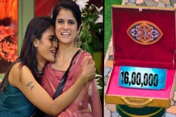 மாயாவிற்கு கிடைத்த ஏமாற்றம்.. பணப்பெட்டியோடு பறந்த பிரபலம் யார் தெரியுமா?ஷாக்கில் ரசிகர்கள்