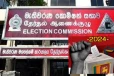 ඩිජිටල් තිර බෑ.. මැතිවරණ කොමිෂන් සභාවෙන් විශේෂ දැනුම්දීමක් මෙන්න..