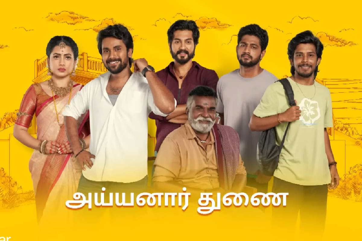 சோழன விட்டுட்டு போகமாட்டேண்ணே!! அய்யனார் துணை சீரியல் ரசிகர்களுக்கு ஹாப்பி நியூஸ்.. | Ayyanar Thunai 7 11 Episode Promo Video Nila Seran