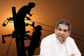 மின்சார சபை ஊழியர்களின் பதவி விலகல் : கஞ்சன விஜேசேகர வெளியிட்ட அறிவிப்பு