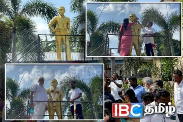 தியாகி பொன் சிவகுமாரனின் 51 வது நினைவுதினம் இன்று