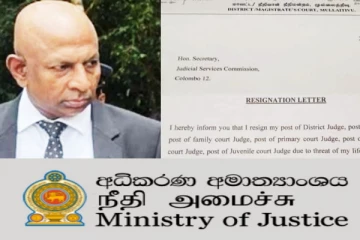 நீதிபதி சரவணராஜா பதவி விலகலும் கற்க வேண்டிய பாடங்களும்