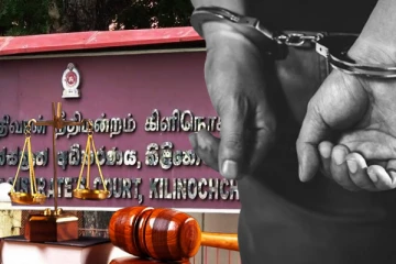 போதைப்பொருள் குற்றச்சாட்டில் 2019ஆம் ஆண்டு கைதான நபருக்கு வழங்கப்பட்டுள்ள தீர்ப்பு