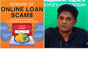 ஆன்லைன் கடன் திட்டத்தினால் பாதிக்கப்பட்ட மக்களுக்கு சஜித் தரப்பு இலவச சட்ட உதவி