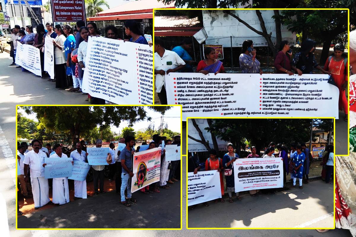 கிளிநொச்சியில் போராட்டத்தில் குறித்த பொதுமக்கள்...!