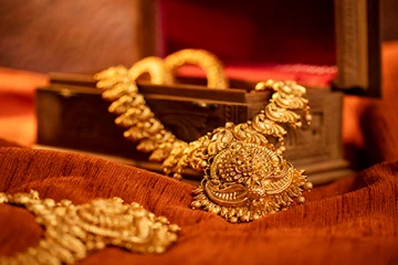 தங்கம் வாங்குவதற்கு சிறந்த நாள் எது தெரியுமா?