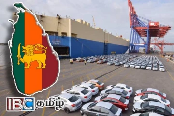 வாகன இறக்குமதியாளர்களுக்கு விடுக்கப்பட்டுள்ள அறிவித்தல்