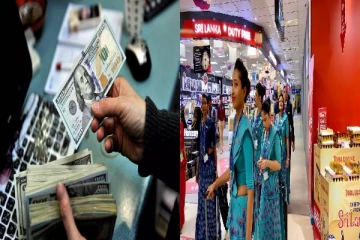 வெளிநாடுகளில் இருந்து இலங்கைக்கு பணம் அனுப்புவர்களுக்கு கிடைக்கும் வரிச்சலுகை!