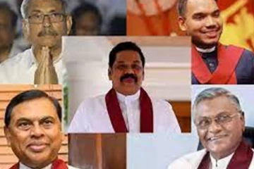 மகிந்தவிடம் இவ்வளவு சொத்துக்களா! வெளிவந்துள்ள விபரம் - செய்திகளின் தொகுப்பு