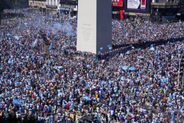 உலக கோப்பையை தட்டித்தூக்கிய அர்ஜென்டினா: பொது விடுமுறை - அதிரடி!