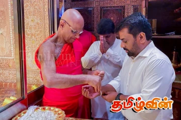 சித்திரைக்கு பின்னர் விசேட தலதா காட்சிப்படுத்தல்: ஜனாதிபதி வெளியிட்ட செய்தி