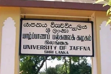 யாழ் பல்கலைக்கழக சமூகம் பாரிய கையெழுத்துப் போராட்டம் ; நீதி அமைச்சருக்கு பகிரங்க மனு