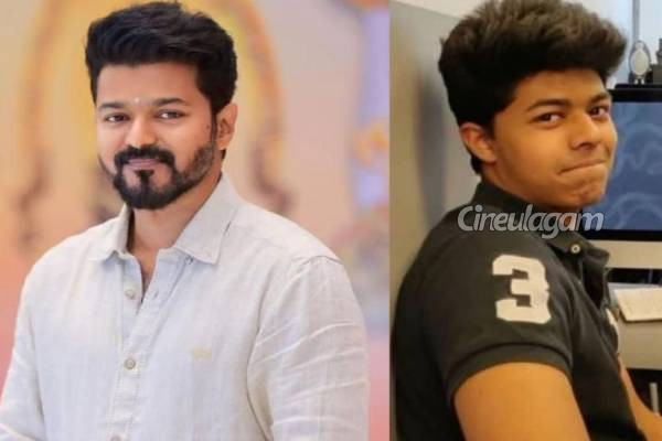 ஏன் இப்படி? அப்படியே அப்பா மாதிரி.. ட்ரெண்டாகும் நடிகர் விஜய் மகன் சஞ்சய் செய்த விஷயம்! | Vijay Son Video Goes Trending On Social Media