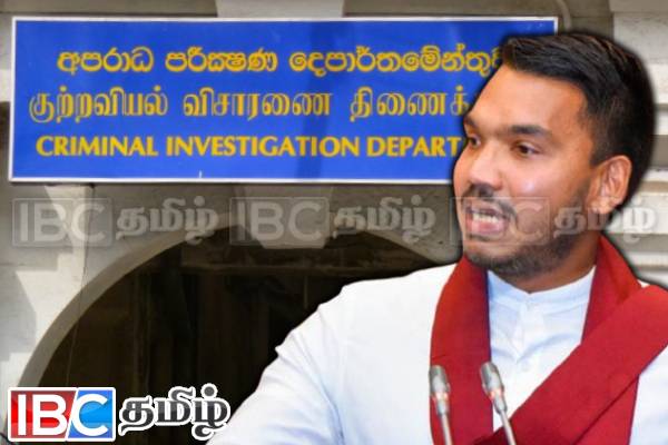 நாமலுக்கு எதிராக அவதூறு - யூடியூப் தள உரிமையாளருக்கு எதிராக CIDயில் முறைப்பாடு | Cid Complaint Lodged Over Fake Namal Rajapaksa