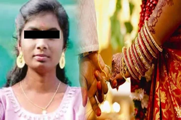 திருமணமான நான்கே மாதங்களில் இளம்பெண் எடுத்த விபரீத முடிவு ; நடந்தது என்ன?