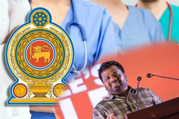 இனி வீட்டுக்கே வரும்சுகாதார சேவைகள் ; ஜனாதிபதி அறிவித்த புதிய சுகாதாரத் திட்டம்