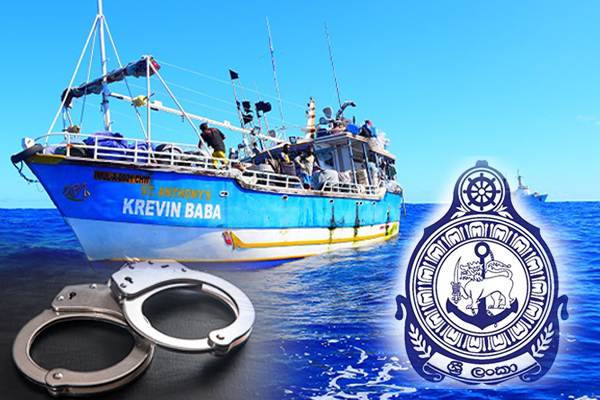 எல்லை தாண்டிய மீன்பிடி; 14 இந்திய கடற்றொழிலாளர்கள் கைது | Sri Lankan Navy Has Arrested 14 Fishermen