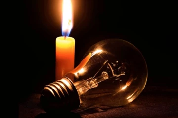 අද දිනට විශේෂ වූ විදුලි කප්පාදුව සිදුවන්නේ මෙහෙමයි.. (PHOTO)