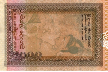 2000 ரூபாய் கிடைக்காதவர்களுக்கு முக்கிய அறிவிப்பு