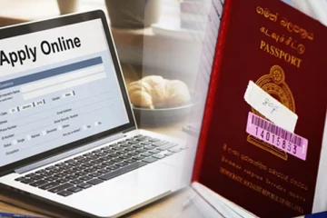 கடவுச்சீட்டை இணையத்தின் ஊடாக விண்ணப்பிக்கும் புதிய முறை குறித்து வெளியான தகவல்