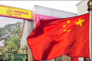 சீன தூதரகத்தின் அதிரடி நடவடிக்கைக்கு மக்கள் வங்கி பதிலடி