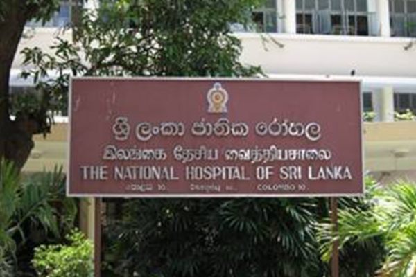 கொழும்பு வைத்தியசாலையில் திருடிய தனியார் துப்புரவு நிறுவன பரிசோதகர்! | Theft At A Colombo Hospital