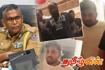 கெஹல்பத்தர பத்மே குழுவுக்கு இரகசியமாக பகிரப்பட்ட ஆவணம்! விசாரணைகளில் முக்கிய தகவல்