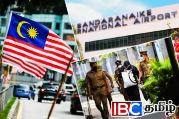 கட்டுநாயக்கவில் அதிரடியாக சுற்றிவளைக்கப்பட்ட மலேசிய பிரஜை...!