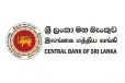 රටම බලා සිටි මුදල් ප්‍රතිපත්ති ස්ථාවරය ශ්‍රී ලංකා මහ බැංකුවෙන් දැනුම් දෙයි