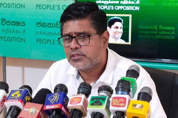 அரசாங்கத்திற்கு எதிராக முறைப்பாடு பதிவு செய்த முஜிபுர் ரஹ்மான் | Mujibur Rahman Has Registered A Complaint