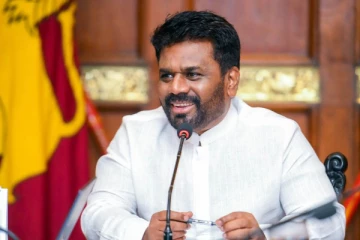 ஜனாதிபதி அநுரகுமார வெளியிட்ட வர்த்தமானி!